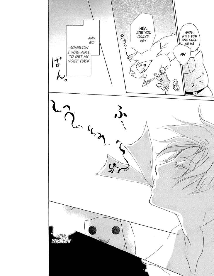Page 30 Chapter 55 Natsume Yuujinchou