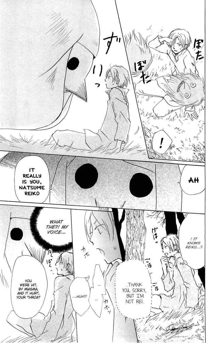 Page 9 Chapter 55 Natsume Yuujinchou