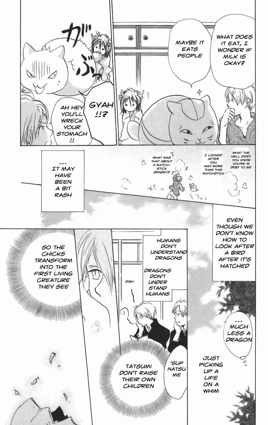 Page 19 Chapter 12 Natsume Yuujinchou
