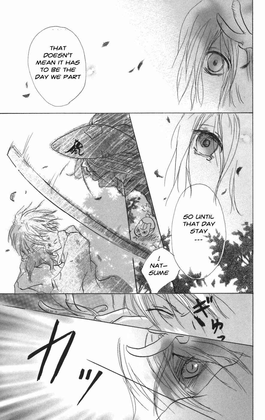 Page 31 Chapter 12 Natsume Yuujinchou