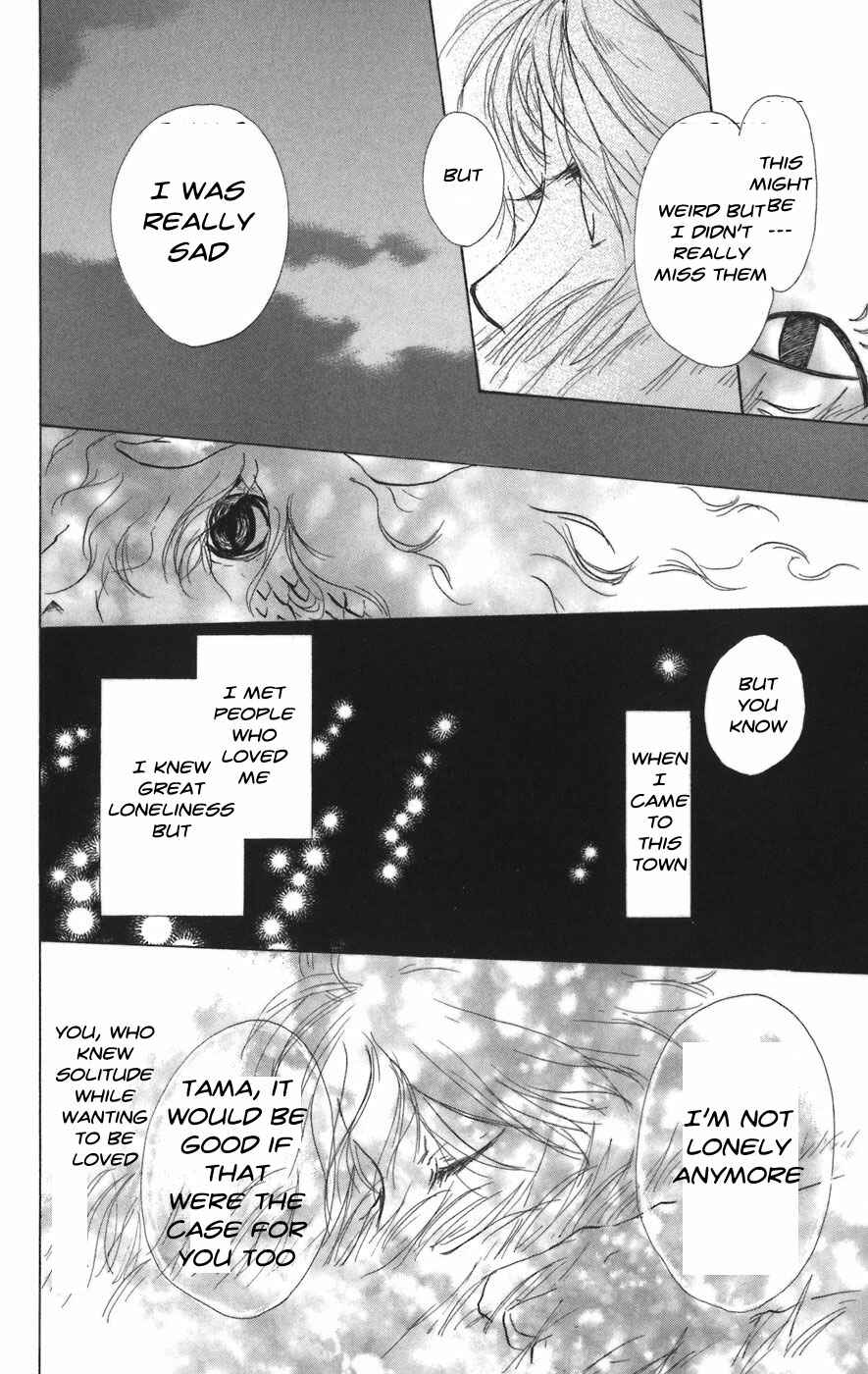 Page 37 Chapter 12 Natsume Yuujinchou