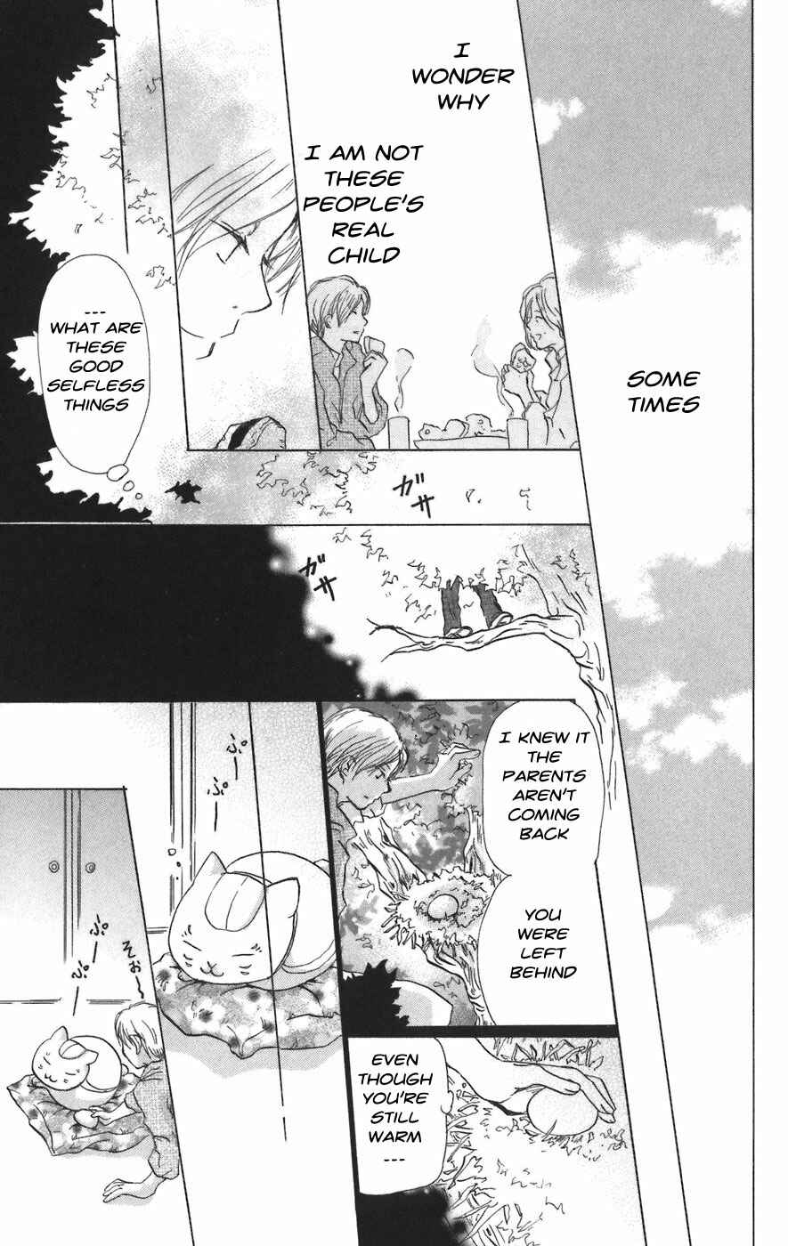 Page 9 Chapter 12 Natsume Yuujinchou