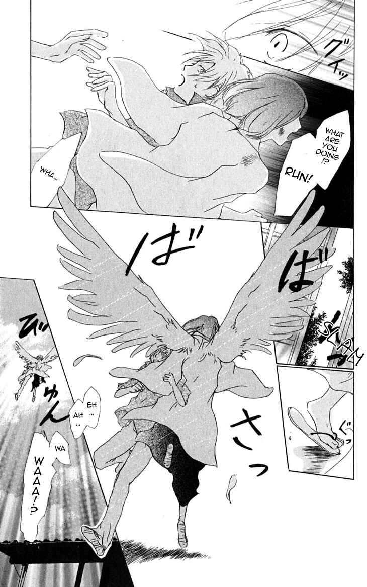 Page 14 Chapter 23 Natsume Yuujinchou