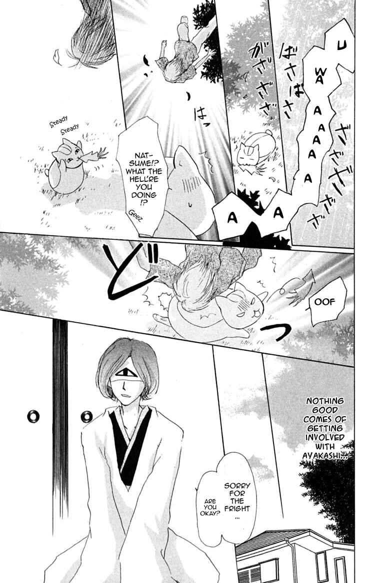 Page 16 Chapter 23 Natsume Yuujinchou