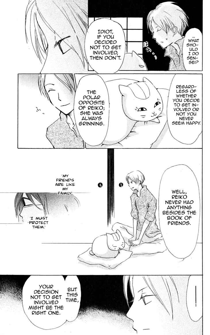 Page 22 Chapter 23 Natsume Yuujinchou