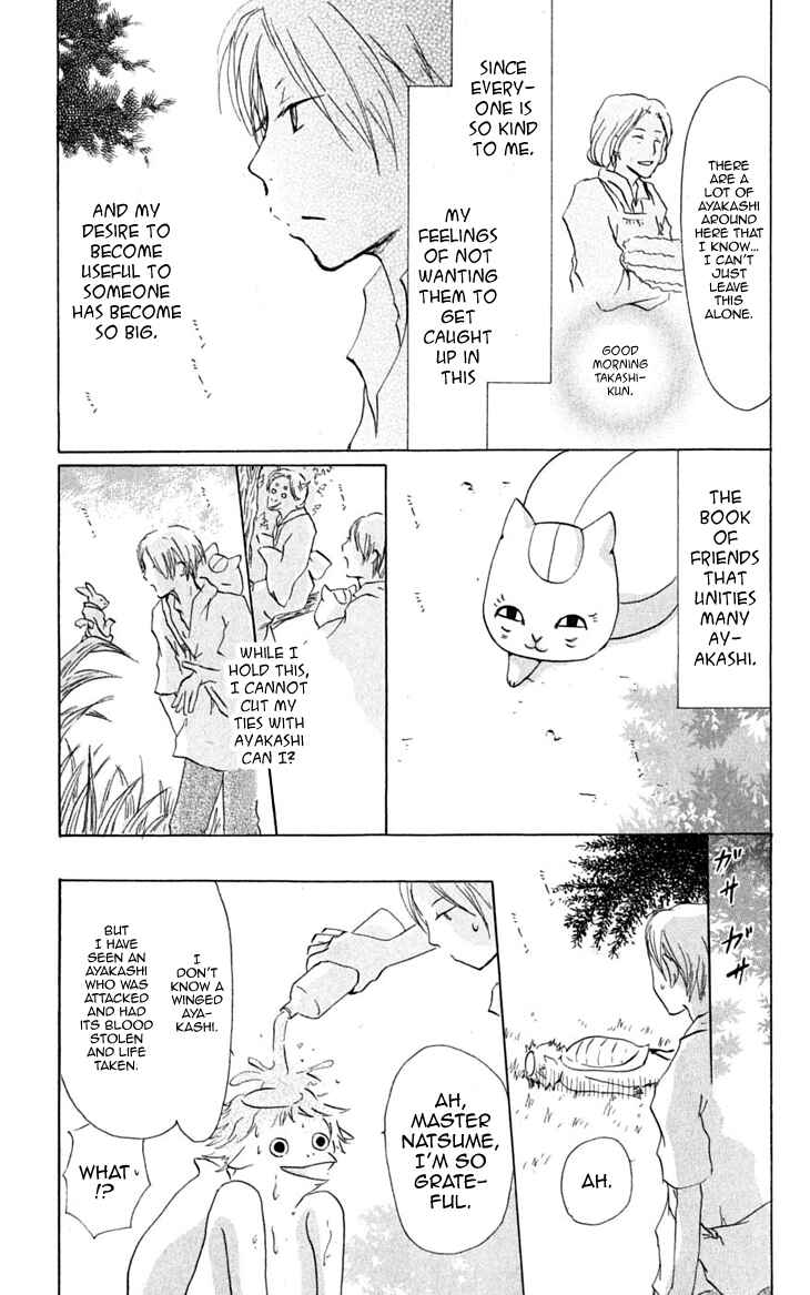 Page 28 Chapter 23 Natsume Yuujinchou