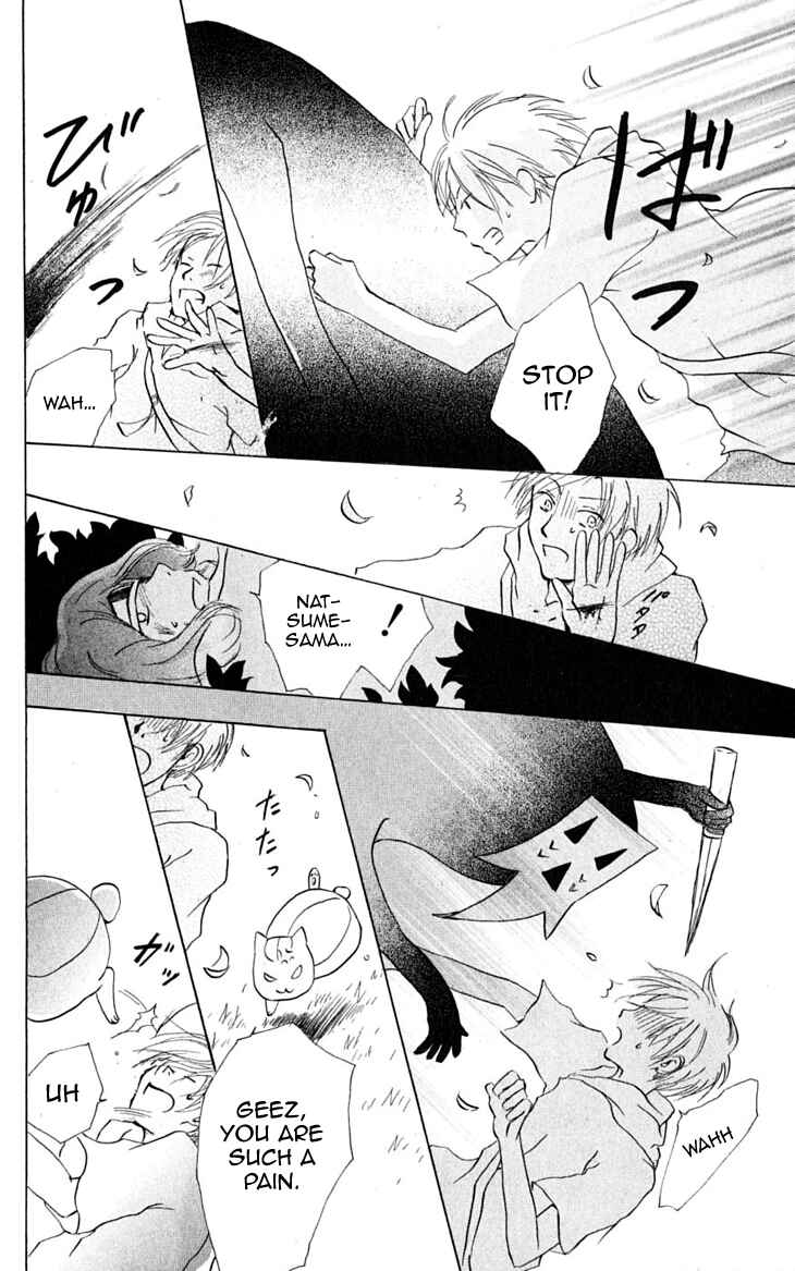 Page 33 Chapter 23 Natsume Yuujinchou