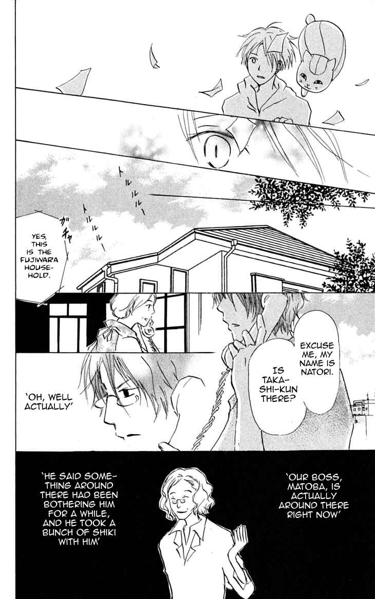 Page 35 Chapter 23 Natsume Yuujinchou