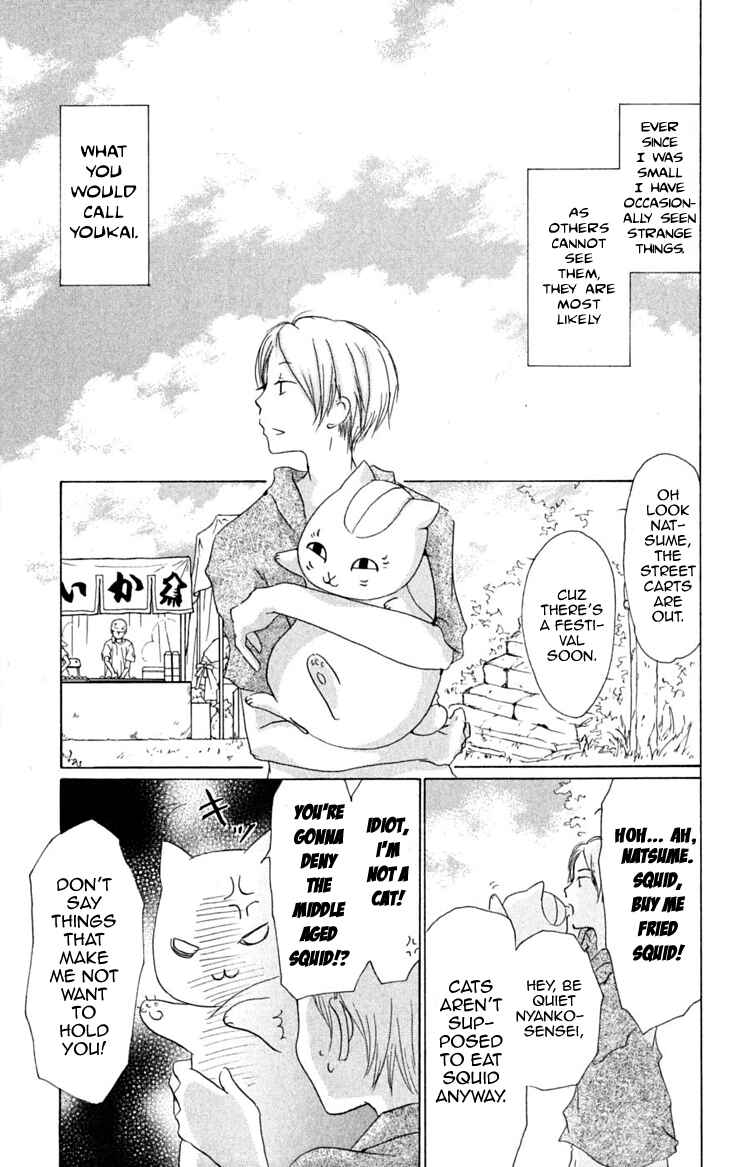 Page 8 Chapter 23 Natsume Yuujinchou