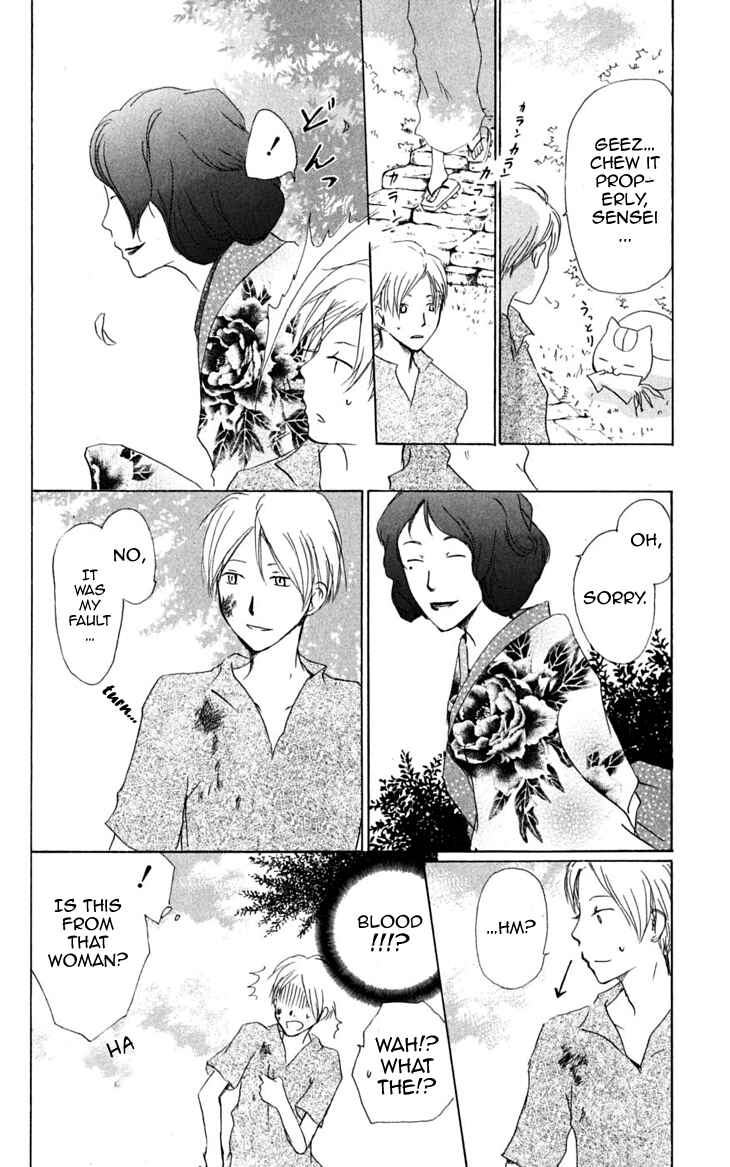 Page 9 Chapter 23 Natsume Yuujinchou