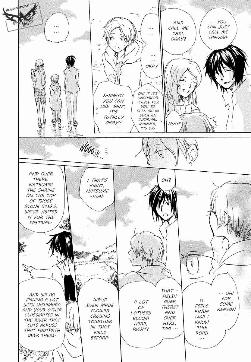 Page 16 Chapter 78 Natsume Yuujinchou