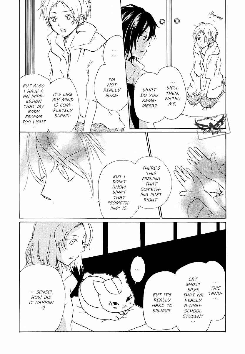 Page 18 Chapter 78 Natsume Yuujinchou