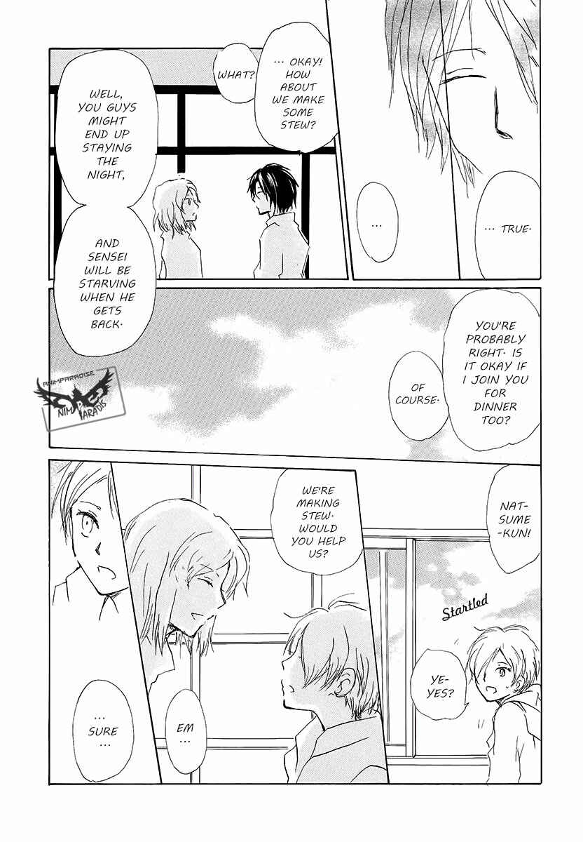Page 23 Chapter 78 Natsume Yuujinchou