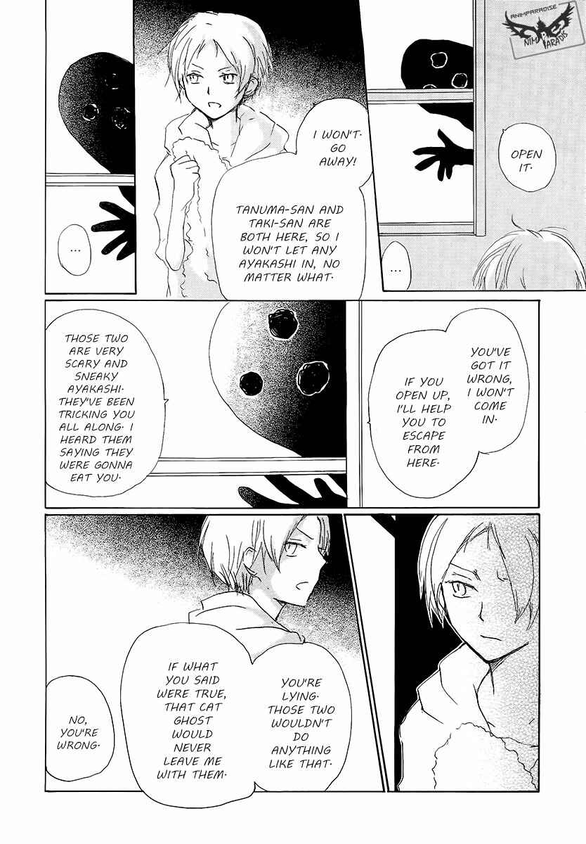 Page 28 Chapter 78 Natsume Yuujinchou