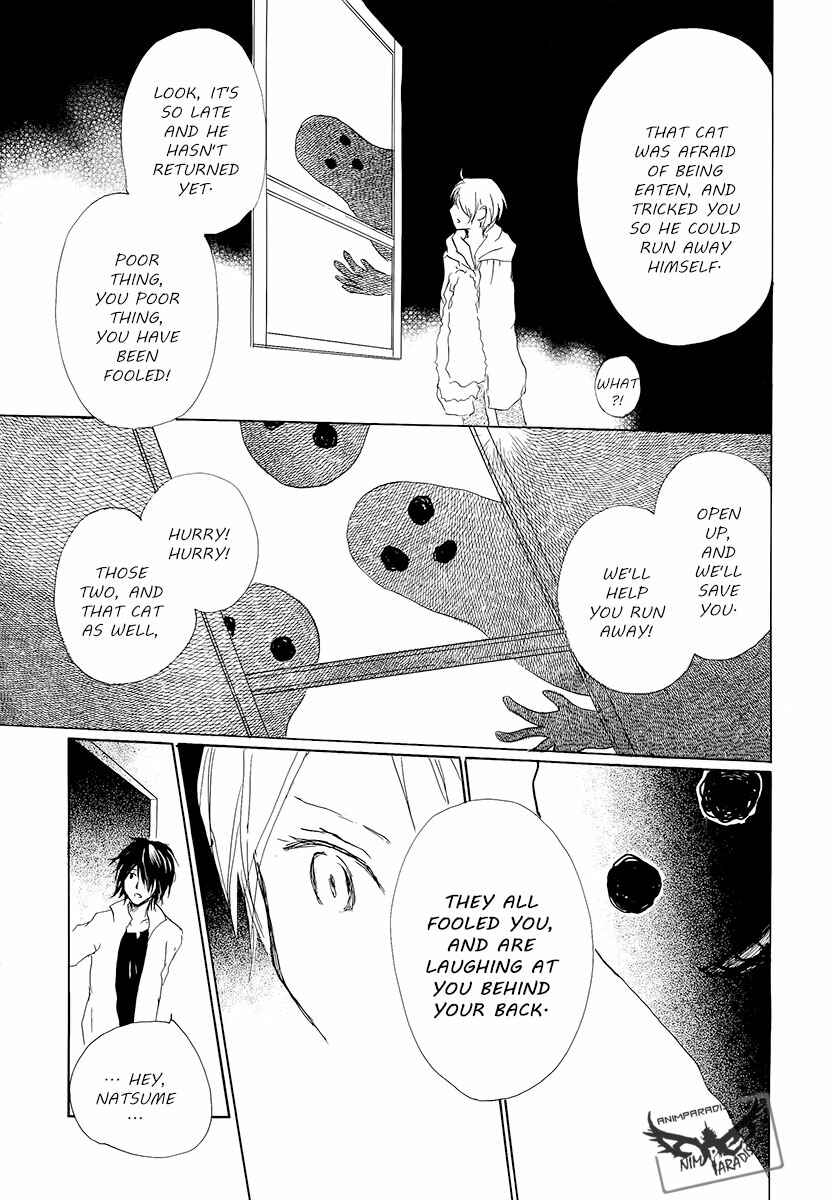 Page 29 Chapter 78 Natsume Yuujinchou