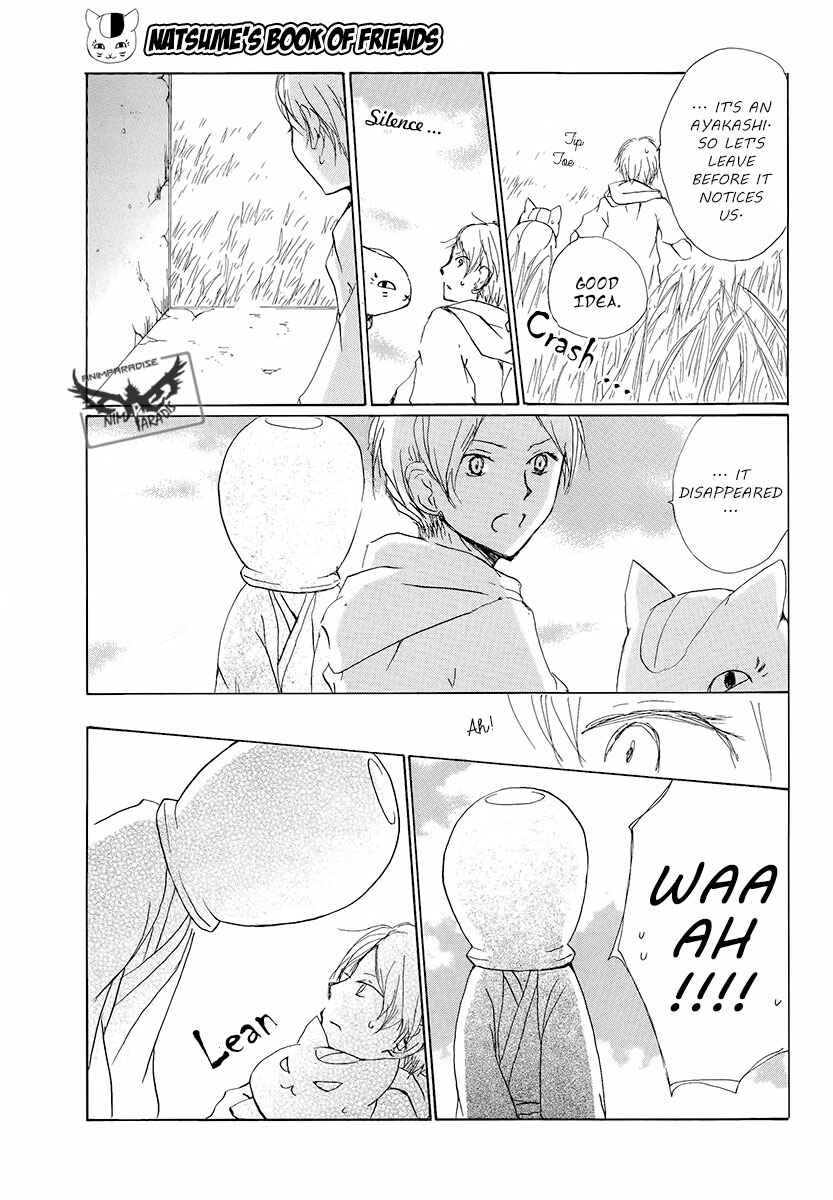 Page 5 Chapter 78 Natsume Yuujinchou