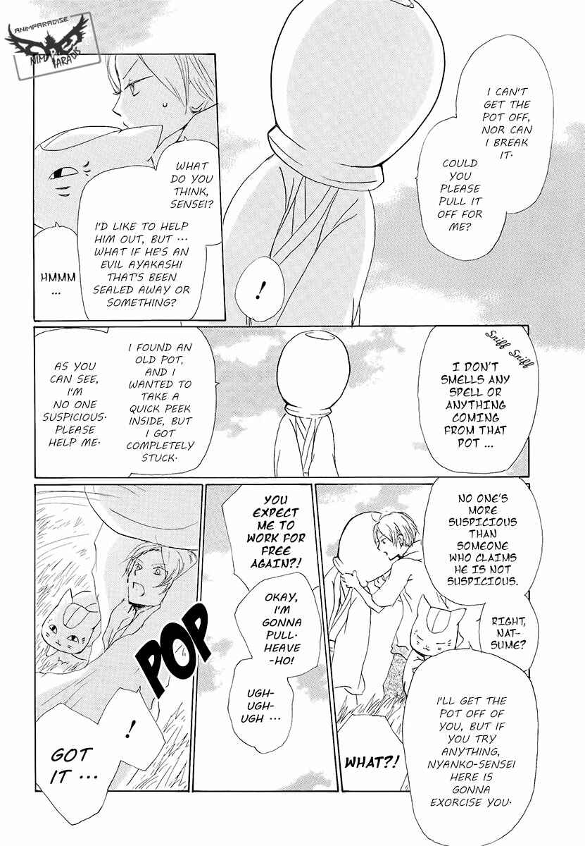 Page 6 Chapter 78 Natsume Yuujinchou