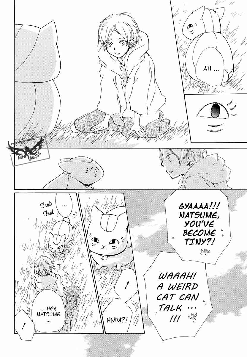 Page 8 Chapter 78 Natsume Yuujinchou