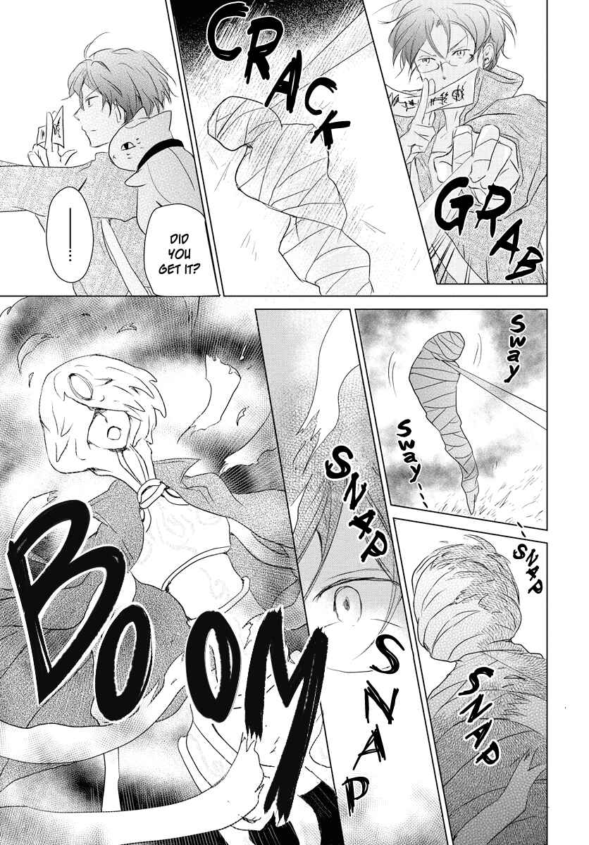Page 10 Chapter 103 Natsume Yuujinchou