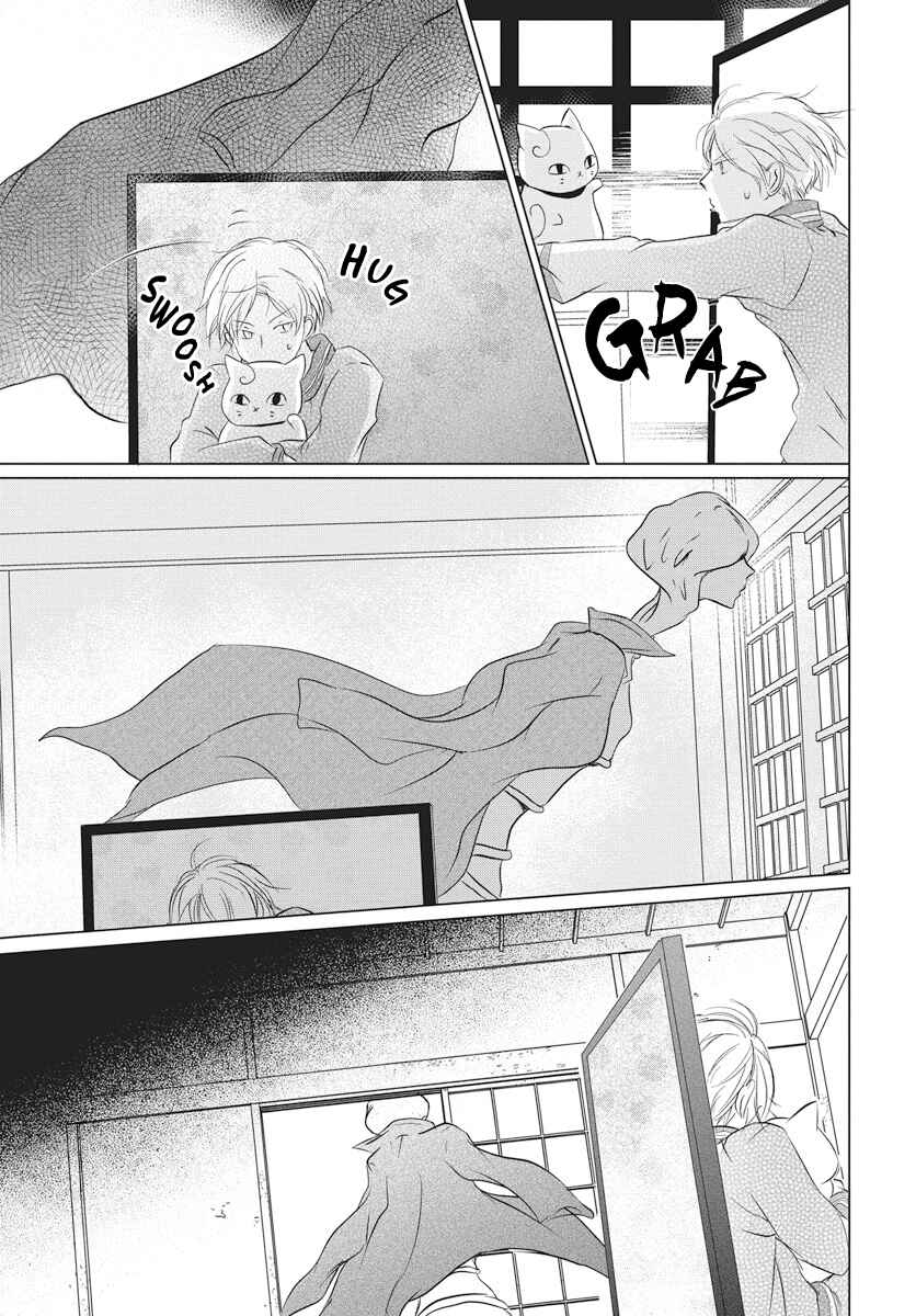 Page 24 Chapter 103 Natsume Yuujinchou