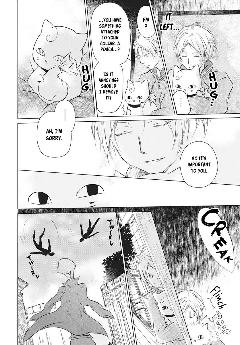 Page 25 Chapter 103 Natsume Yuujinchou