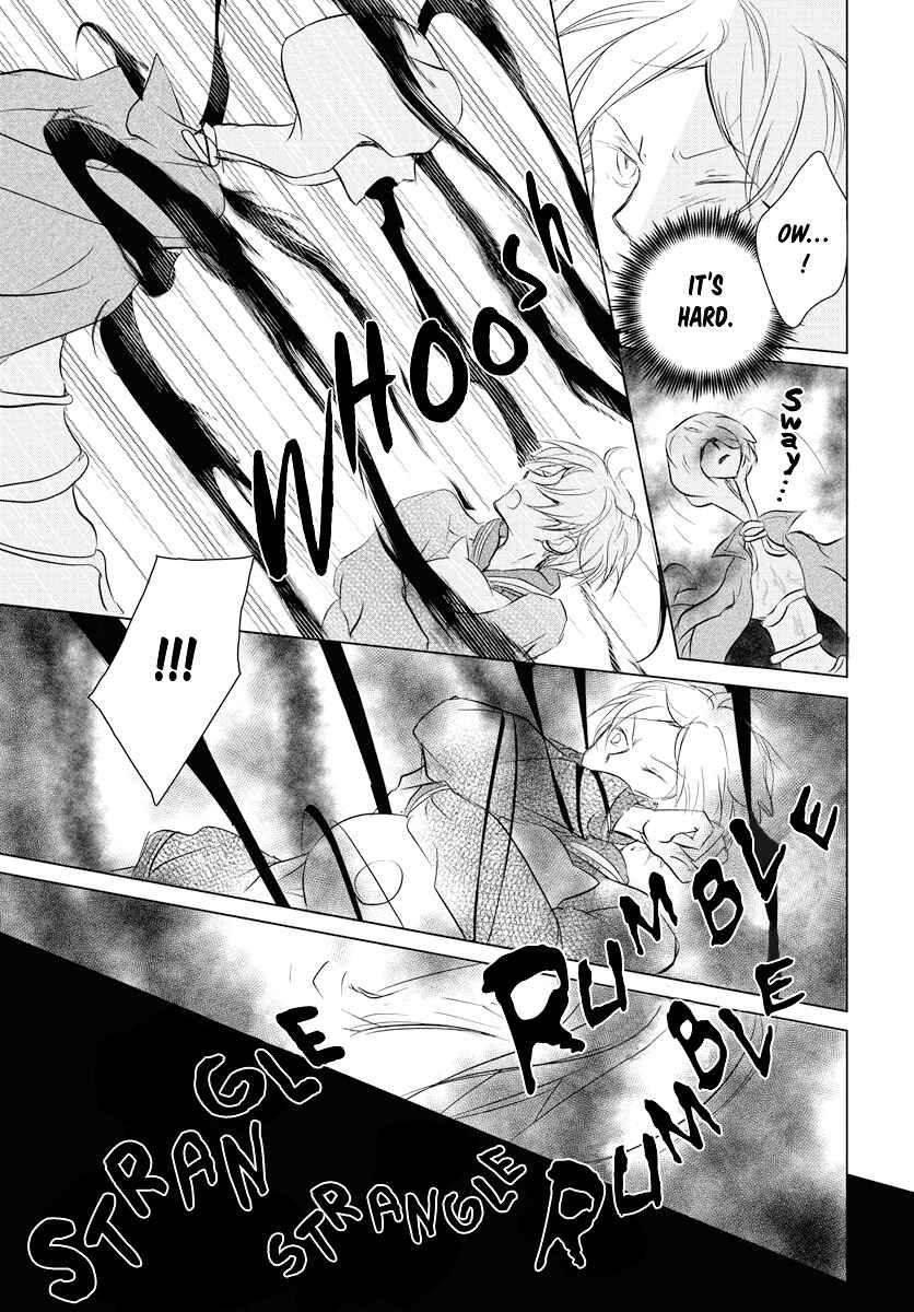 Page 28 Chapter 103 Natsume Yuujinchou