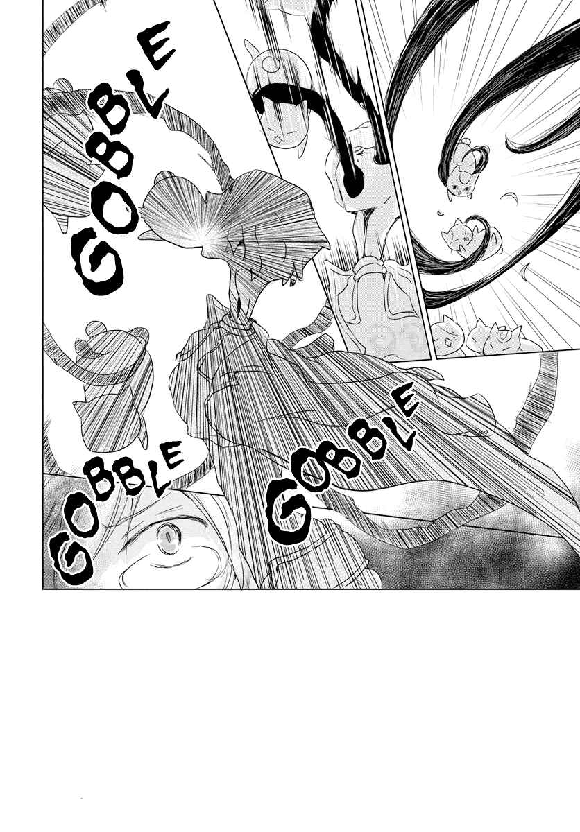 Page 3 Chapter 103 Natsume Yuujinchou