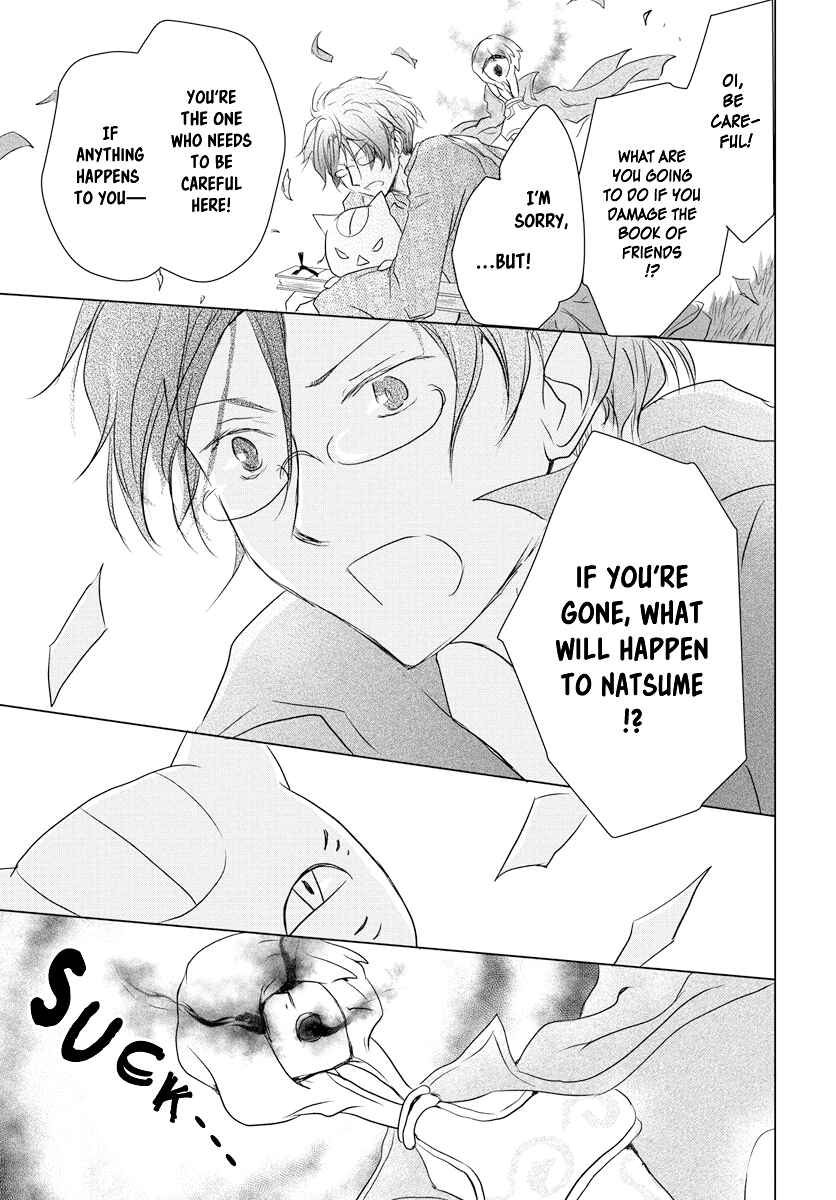 Page 8 Chapter 103 Natsume Yuujinchou