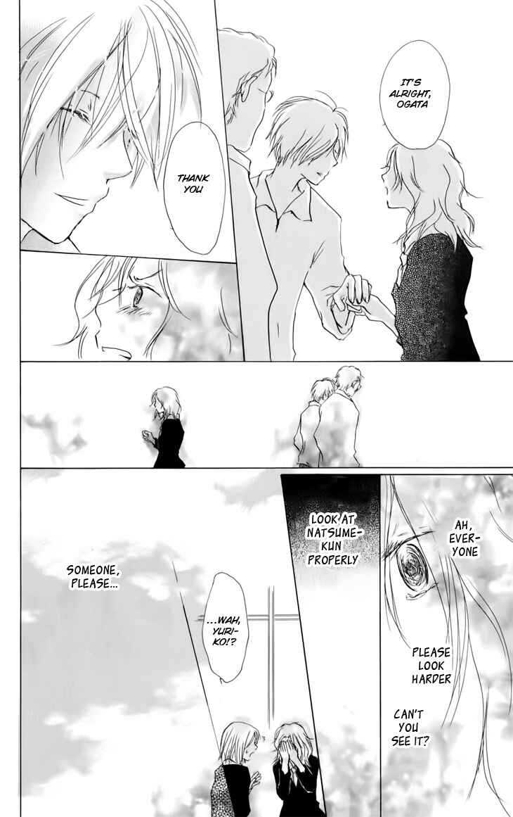Page 14 Chapter 36.5 Natsume Yuujinchou