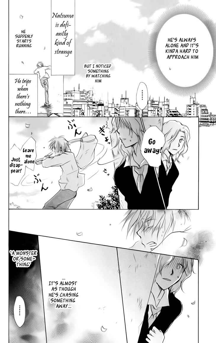Page 8 Chapter 36.5 Natsume Yuujinchou