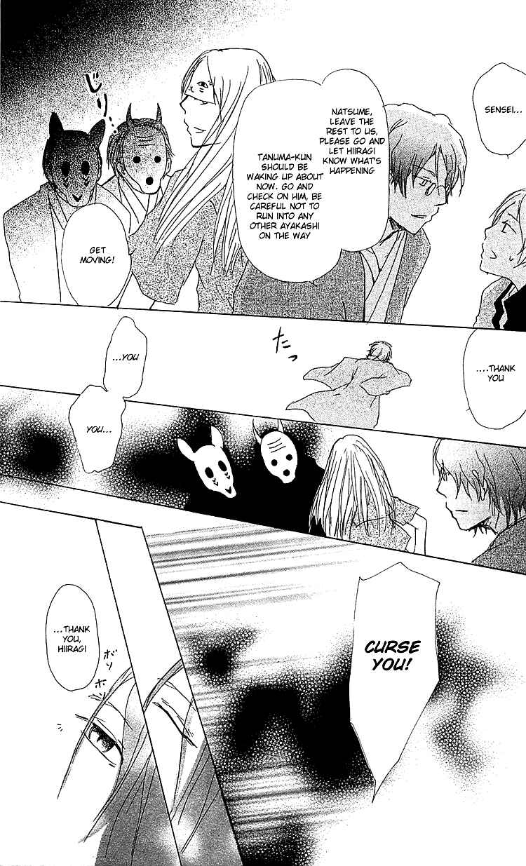 Page 34 Chapter 51 Natsume Yuujinchou