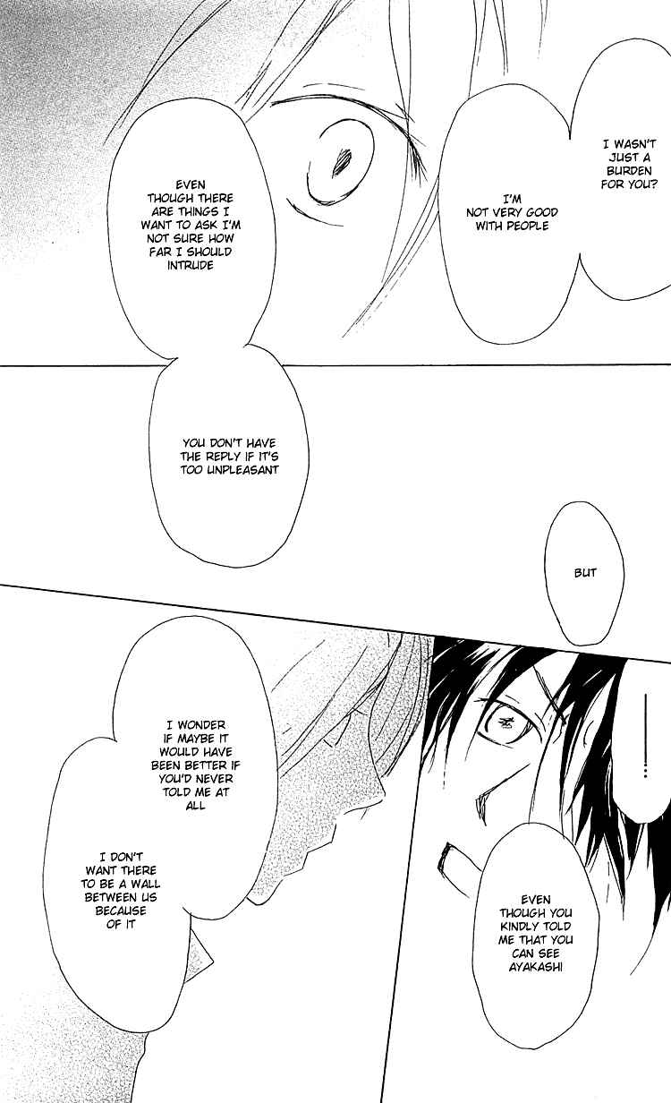 Page 36 Chapter 51 Natsume Yuujinchou