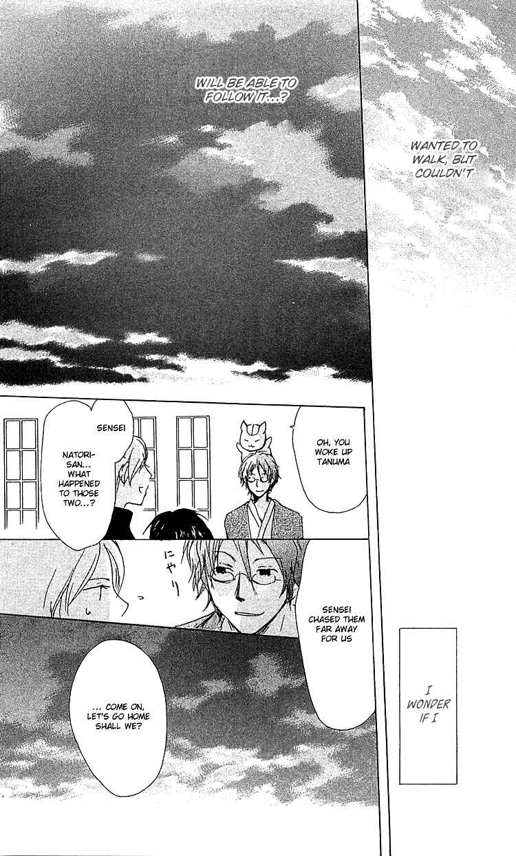 Page 38 Chapter 51 Natsume Yuujinchou