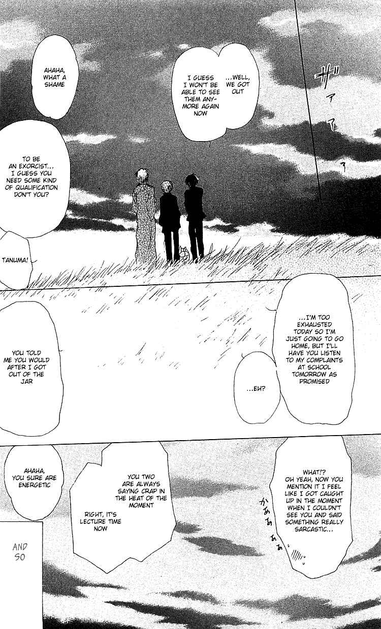 Page 39 Chapter 51 Natsume Yuujinchou