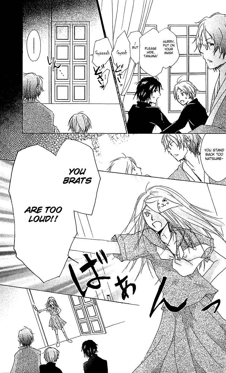 Page 8 Chapter 51 Natsume Yuujinchou