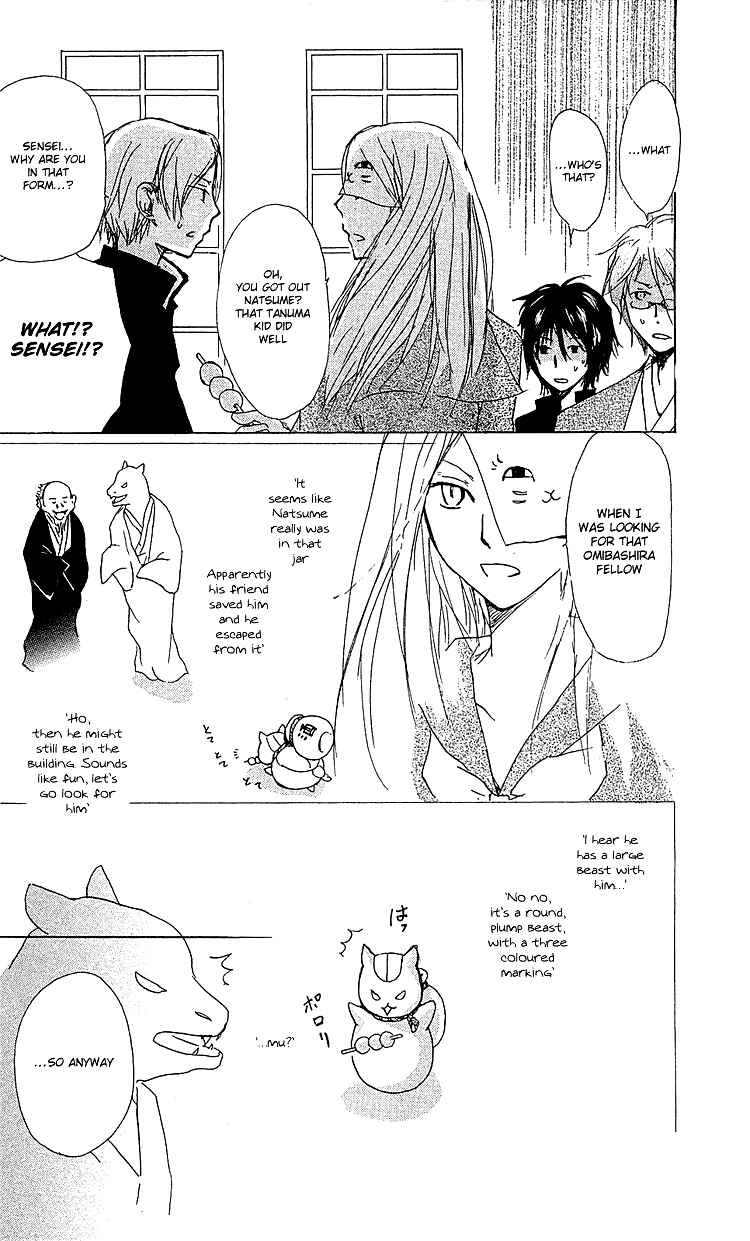 Page 9 Chapter 51 Natsume Yuujinchou