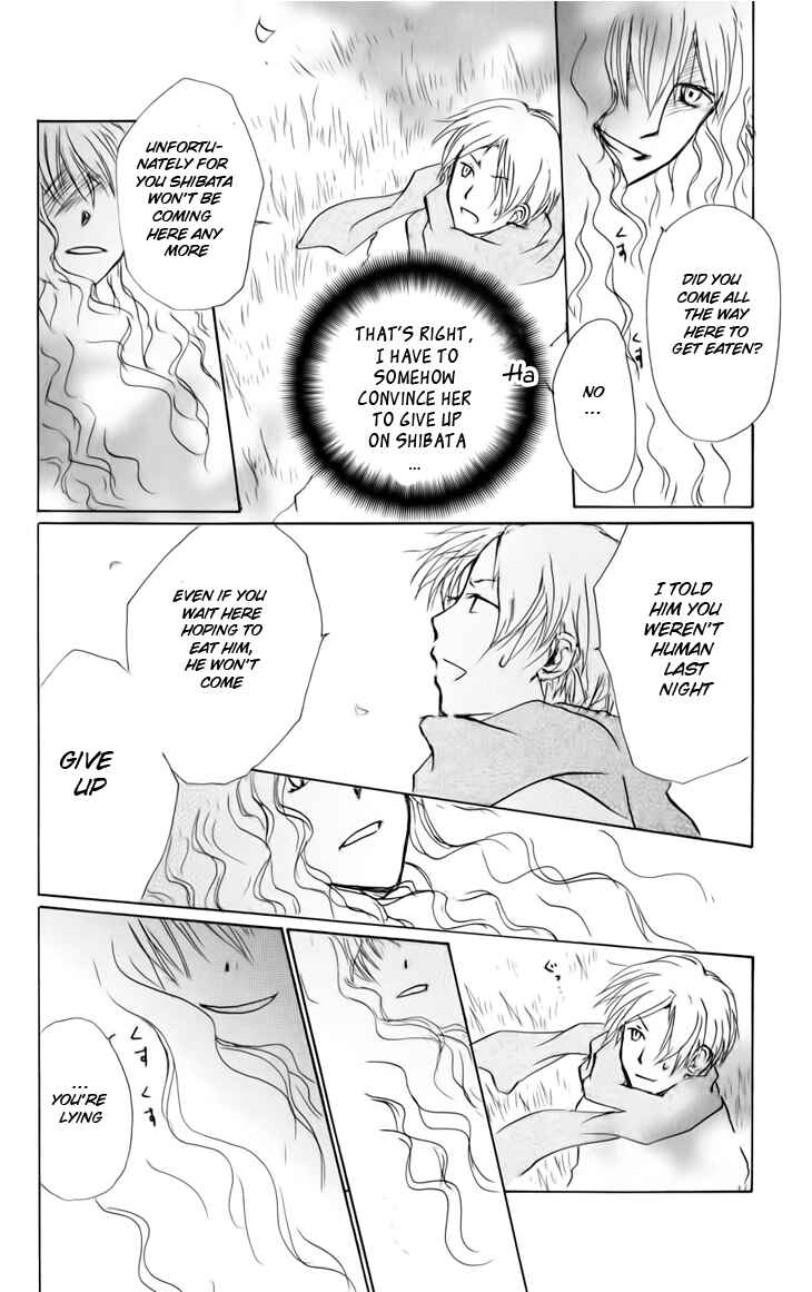 Page 11 Chapter 38 Natsume Yuujinchou