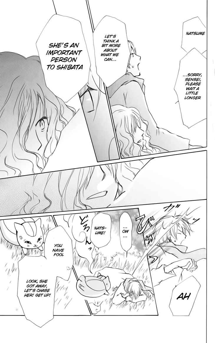 Page 14 Chapter 38 Natsume Yuujinchou
