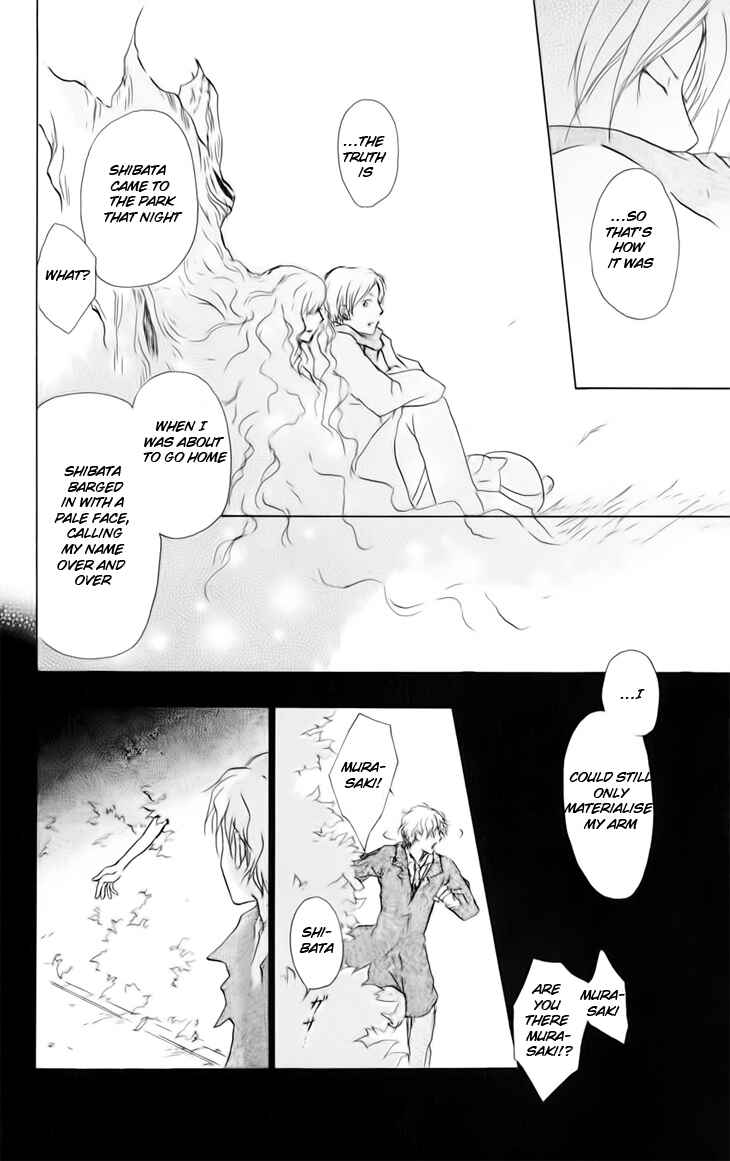 Page 21 Chapter 38 Natsume Yuujinchou