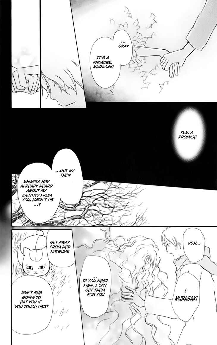 Page 23 Chapter 38 Natsume Yuujinchou