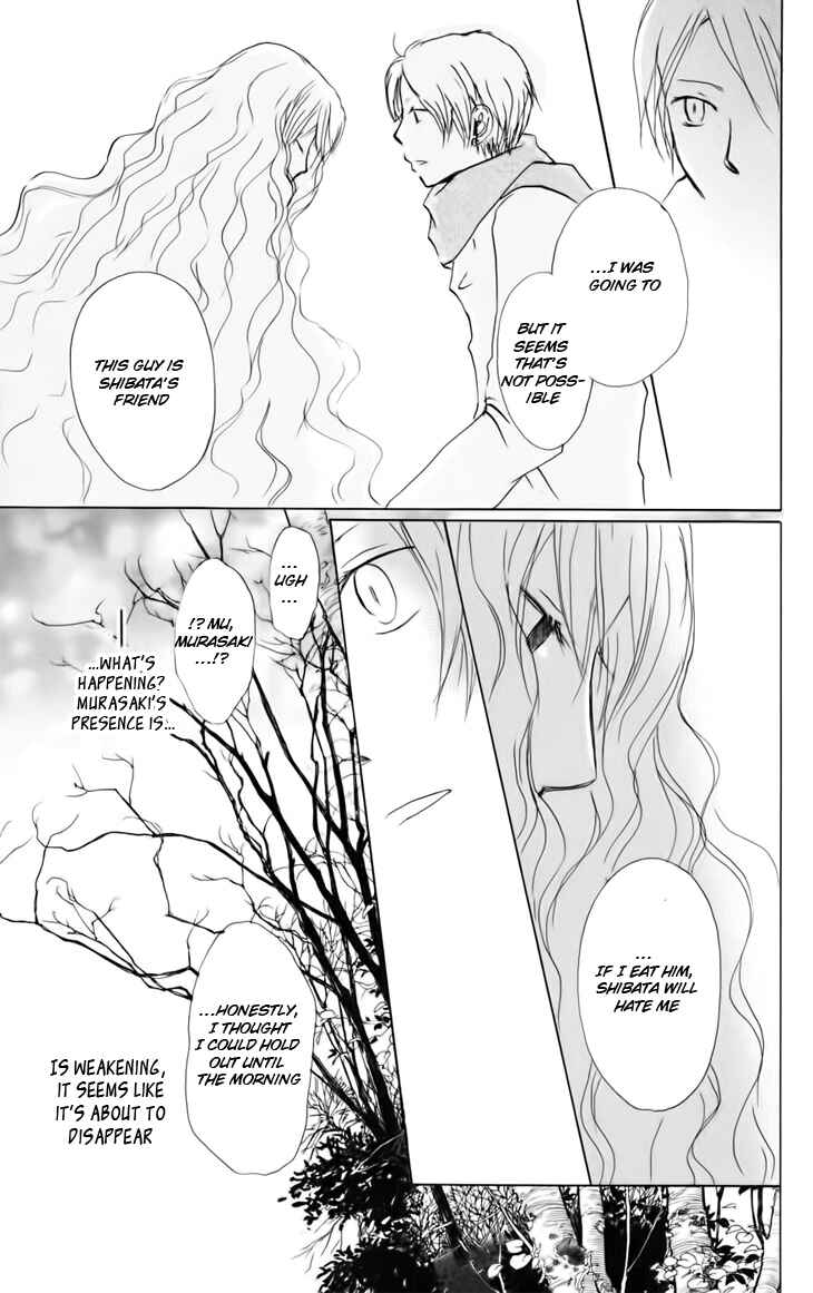 Page 24 Chapter 38 Natsume Yuujinchou