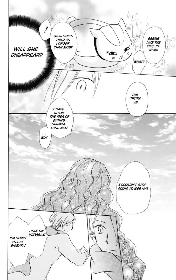 Page 25 Chapter 38 Natsume Yuujinchou