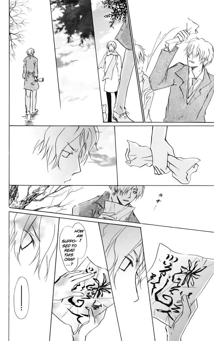 Page 31 Chapter 38 Natsume Yuujinchou