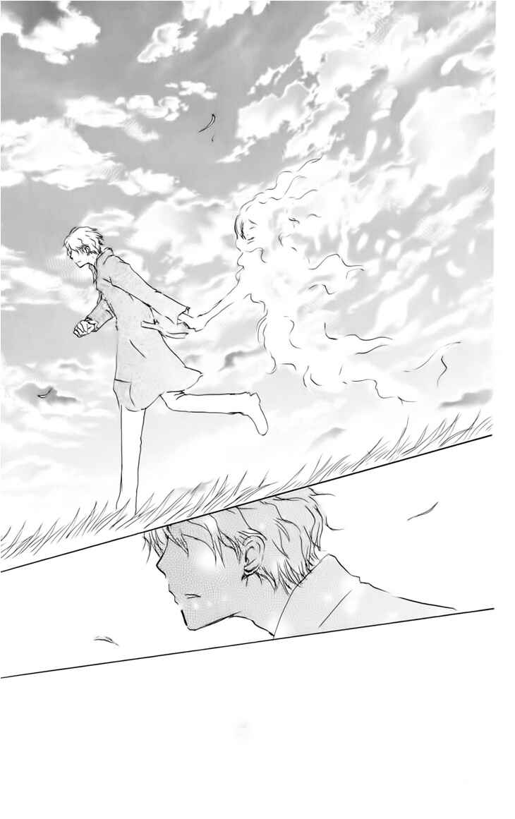 Page 36 Chapter 38 Natsume Yuujinchou