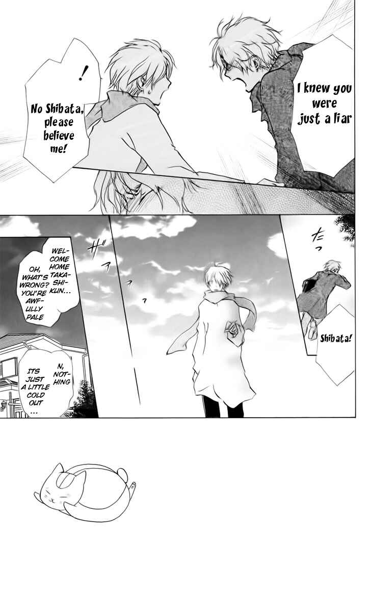 Page 4 Chapter 38 Natsume Yuujinchou