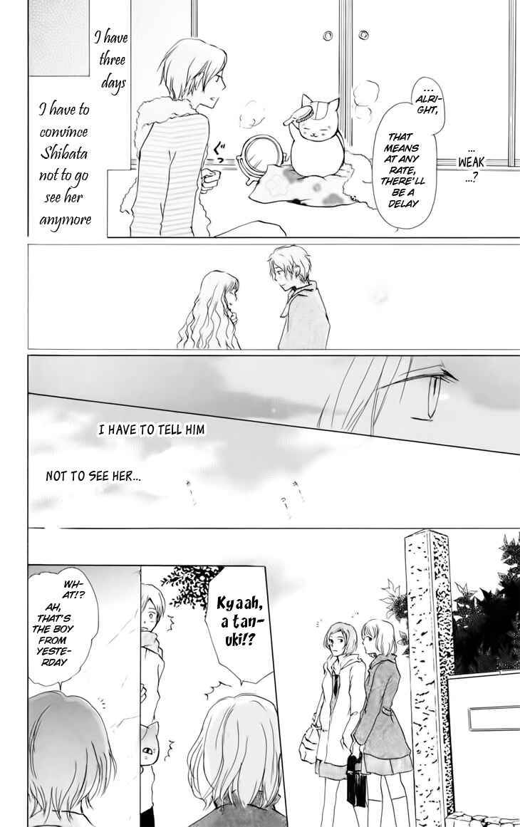 Page 7 Chapter 38 Natsume Yuujinchou