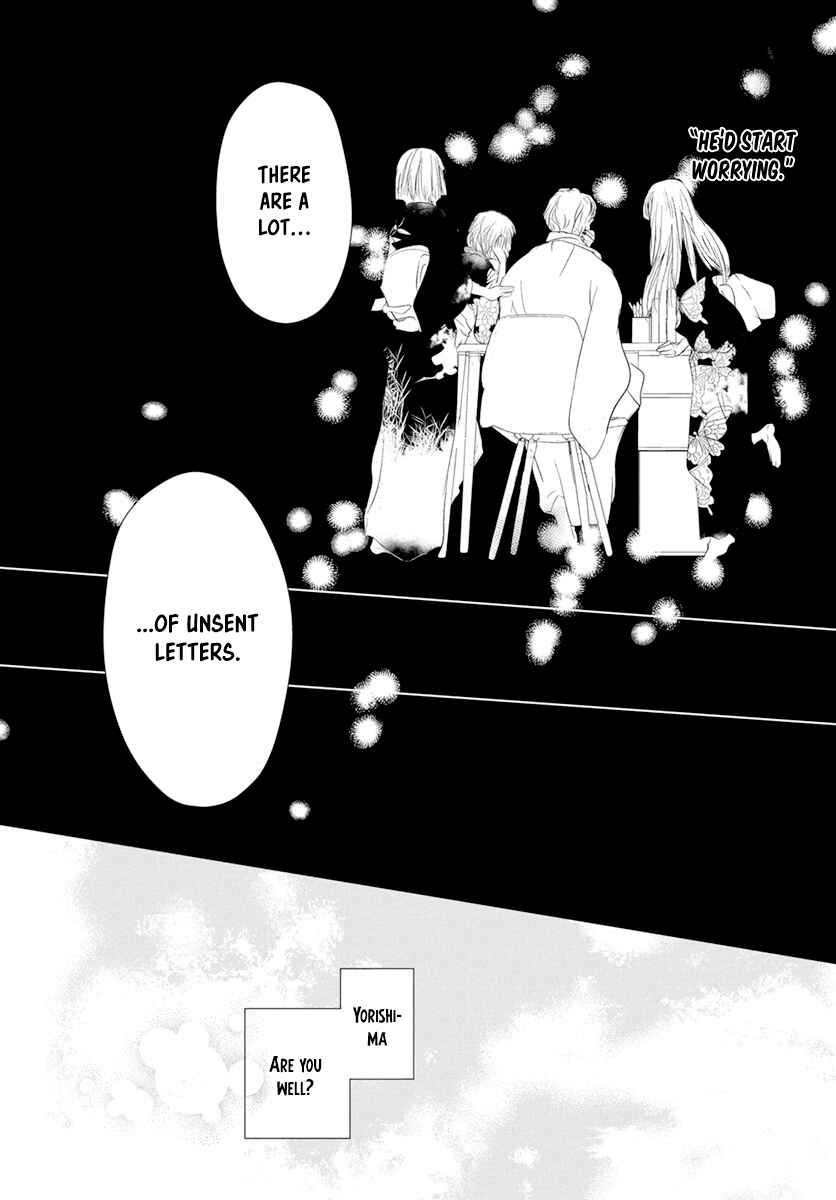 Page 30 Chapter 107 Natsume Yuujinchou