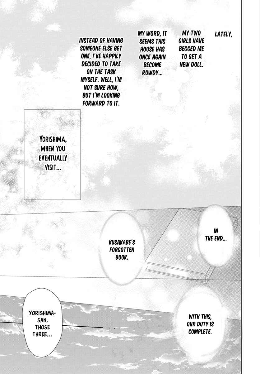 Page 31 Chapter 107 Natsume Yuujinchou