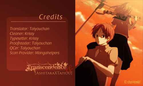 Page 1 Chapter 43 Natsume Yuujinchou