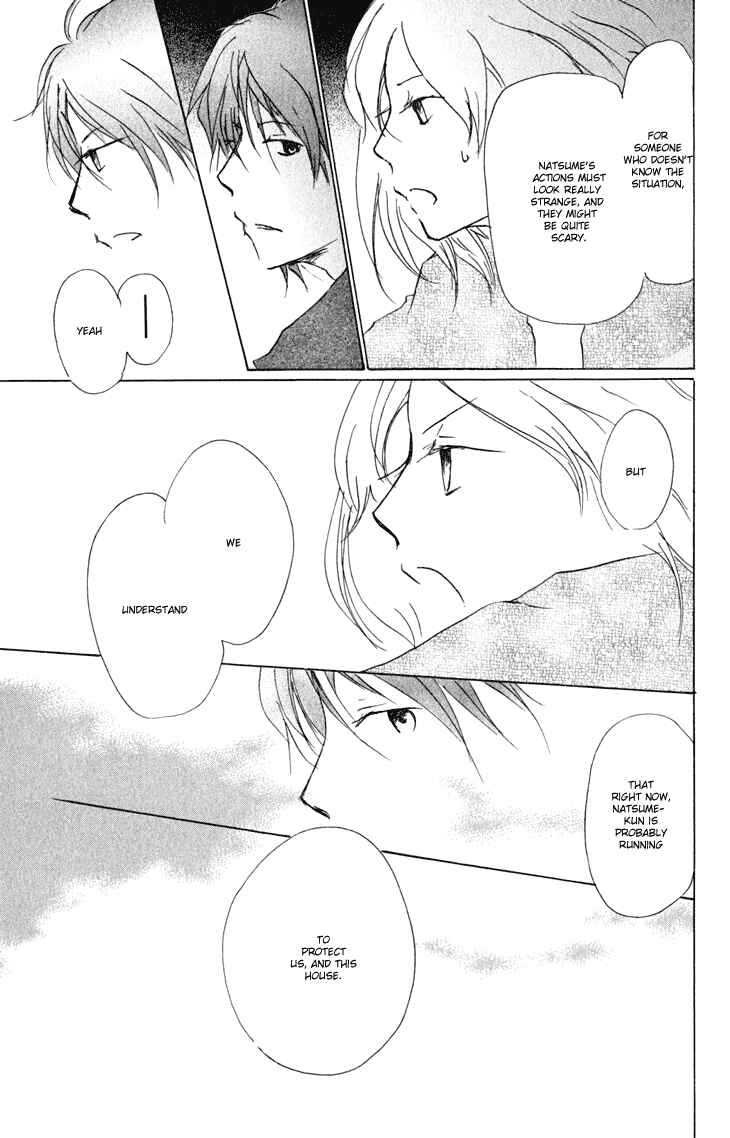 Page 10 Chapter 43 Natsume Yuujinchou